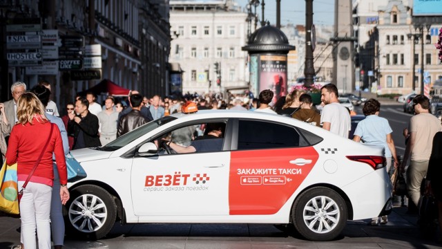 Рейтинг лучших служб такси Санкт-Петербурга с контактными данными, тарифами, ценами